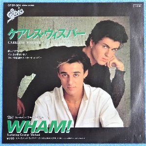 ワム！featuring　ジョージ・マイケル 　Careless Whisper ジョージ・マイケル (ワム!) 名曲「ケアレス・ウィスパー