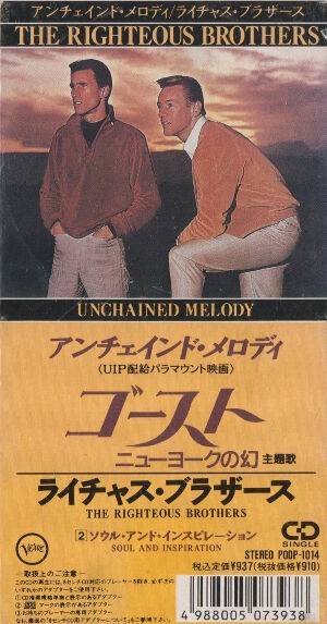Unchained Melody / アンチェインド・メロディ（The Righteous