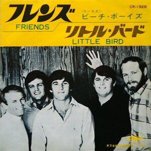 Friends / フレンズ（The Beach Boys / ビーチ・ボーイズ）1969 : 洋楽