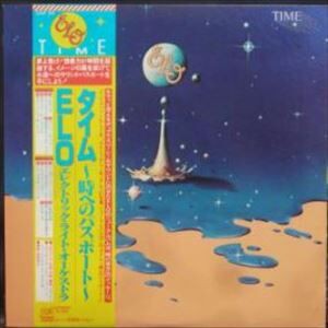 Prologue Twilight プロローグ トワイライト E L O エレクトリック ライト オーケストラ 1981 洋楽和訳 Neverending Music