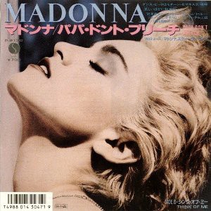 Papa Don't Preach / パパ・ドント・プリーチ（Madonna / マドンナ