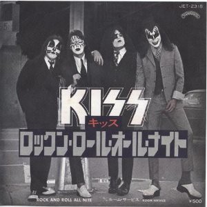 キッス/KISS/ロックン・ロール・オールナイト Rock And Roll All Nite / ロックン・ロール・オール・ナイト