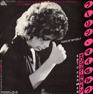 Eric Carmen CD ボーナストラック 2曲収録 限定盤 Eric Carmen CD ボーナストラック 2曲収録 限定盤