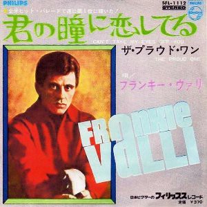 Can't Take My Eyes Off You / 君の瞳に恋してる（Frankie Valli