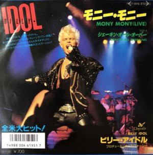 Mony Mony / モニー・モニー（Billy Idol / ビリー・アイドル）1987