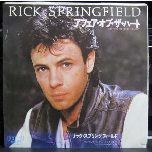 Affair Of The Heart / アフェア・オブ・ザ・ハート（Rick Springfield