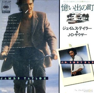 追悼 J.D.Souther】Her Town Too / 憶い出の町（James Taylor & J.D.