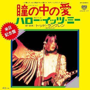 I Saw The Light / 瞳の中の愛（Todd Rundgren / トッド・ラングレン