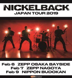 Someday / サムディ（Nickelback / ニッケルバック）2003 : 洋楽和訳