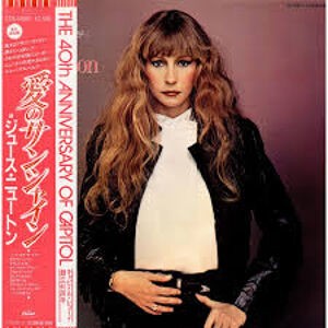 Heart Of The Night / ハート・オブ・ザ・ナイト（Juice Newton