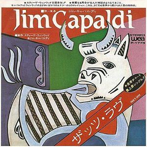 That's Love / ザッツ・ラヴ（Jim Capaldi / ジム・キャパルディ）1983