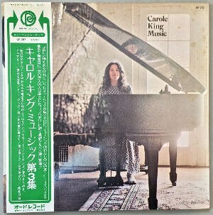 UKオリジナルレコード Carole King MUSIC キャロル・キング Music / ミュージック（Carole King / キャロル・キング） 1971