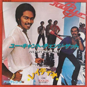 You Can't Change That / ユー・キャント・チェンジ・ザット