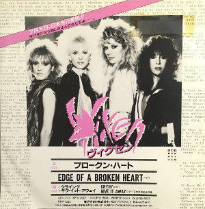 Edge Of A Broken Heart / ブロークン・ハート（Vixen / ヴィクセン