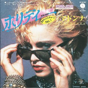 Holiday / ホリディ（Madonna / マドンナ）1984 : 洋楽和訳