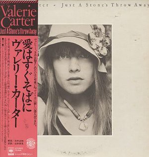 Valerie 青空のヴァレリー Steve Winwood スティーヴ ウィンウッド 1987 洋楽和訳 Neverending Music