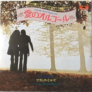 相思相愛彼と幸せを掴み幸運へ導く愛のオルゴブレスレット Music Box Dancer - Frank Mills 愛のオルゴール - フランク