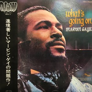 MOTOWN】What's Going On / 愛のゆくえ（Marvin Gaye / マーヴィン