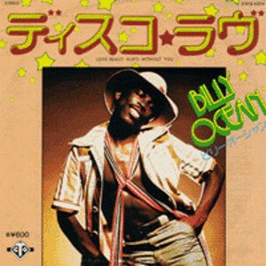 Billy Ocean　ディスコ・ラヴ　REMIXES　貴重 CD　PWL ディスコ・ラブ ビリー・オーシャン - YouTube