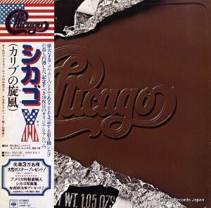 CHICAGO シカゴ　スクラップブック　DVD 限定品　ファンクラブ限定 CHICAGO シカゴ スクラップブック D V D 限定品 ファンクラブ
