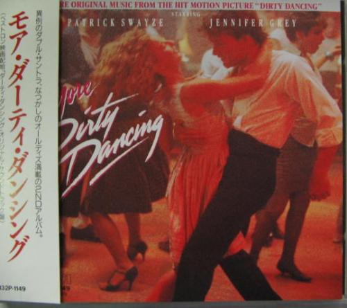 邦楽 Love Me Til U Don't Amazon.co.jp: Love Me Til U Don't: ミュージック