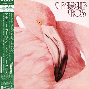 Words Of Wisdom / 英知の言葉（Christopher Cross / クリストファー