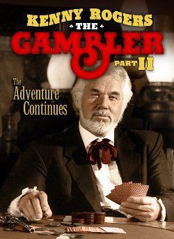 追悼】The Gambler / ザ・ギャンブラー（Kenny Rogers / ケニー