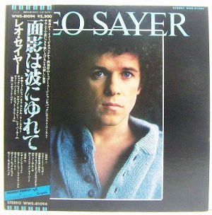 スティールハート/キャント・ストップ・ミー・ラヴィング・ユー Steelheart = スティールハート – Can't Stop Me Lovin' You
