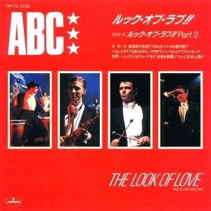【中古Blu-ray Audio】ABC「ルック・オブ・ラヴ:40周年ATMOS 中古Blu-ray Audio】ABC「ルック・オブ・ラヴ:40周年ATMOS 【公式通販】