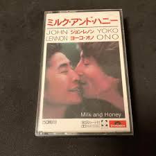 Borrowed Time / ボロウド・タイム（John Lennon / ジョン・レノン