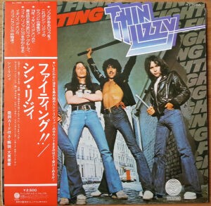 Rosalie / ロザリー（Thin Lizzy / シン・リジィ）1975 : 洋楽和訳