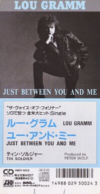 Lou Gramm Band/ルー・グラム・バンド　 メロハー Lou Gramm Band/ルー・グラム・バンド メロハー