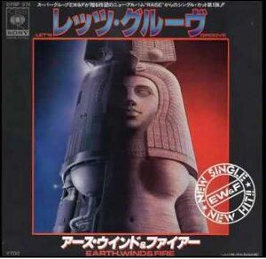 Let's Groove / レッツ・グルーヴ（Earth,Wind & Fire / アース