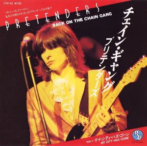 【45rpmシングル】76年全米3位★サム・クック/チェイン・ギャング★Sam Cooke/ Chain Gang 45rpmシングル76年全米3位☆サム・クック⁄チェイン・ギャング☆Sam