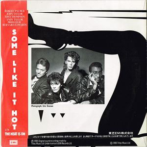 Some Like It Hot / サム・ライク・イット・ホット（The Power Station