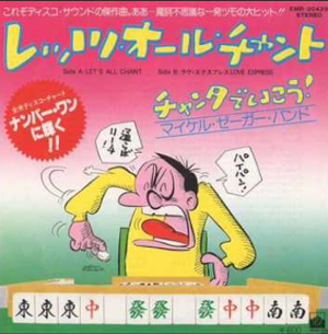 明星デラックス うたの世界 1520曲　レコ大　歌謡大賞　受賞曲　ｄ17 明星デラックス うたの世界 1520曲 レコ大 歌謡大賞 受賞曲 d17 明星
