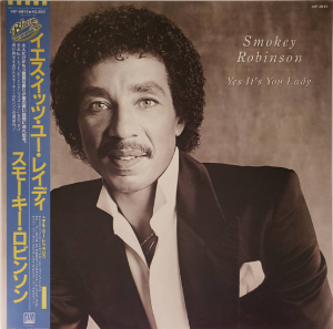 Tell Me Tomorrow Part.1 / テル・ミー・トゥモロウ パート1（Smokey