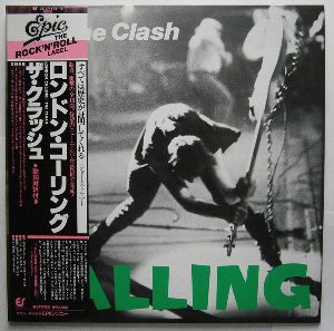 London Calling / ロンドン・コーリング（The Clash / クラッシュ