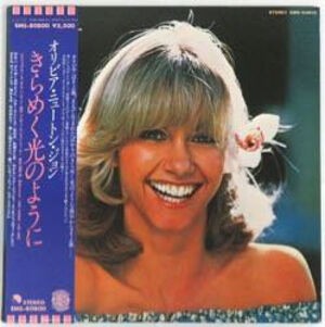 帯付き！国内盤SHM-CD！オリビア・ニュートン・ジョン / きらめく光のように 追悼】Making A Good Thing Better / きらめく光のように