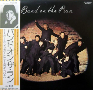 ポール・マッカートニー Blackbird Singing 英語版 Paul McCartney ポール・マッカートニー/Singles and Rare