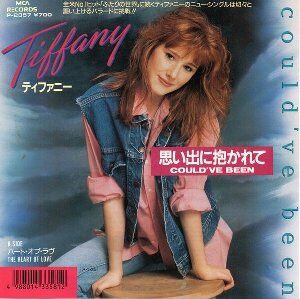Could've Been / 思い出に抱かれて（Tiffany /ティファニー）1988