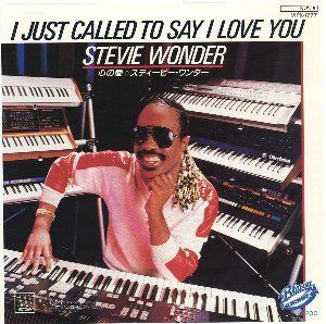 CD スティーヴィー・ワンダー 2枚組 心の愛 他 e335y138 I Just Called To Say I Love You / 心の愛（Stevie Wonder