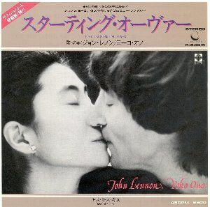 Just Like) Starting Over / スターティング・オーヴァー（John