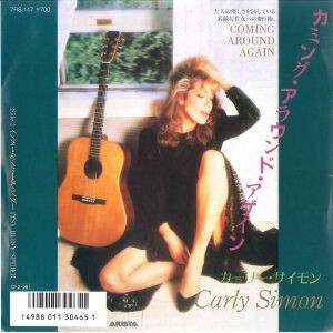 CD 洋楽　カーリー・サイモン　CARLY SIMON 8タイトル　まとめ 61RLy+A-+CL.jpg