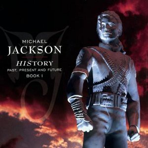 マイケル・ジャクソン You Are Not Alone アナログレコード Amazon.co.jp: You Are Not Alone: ミュージック