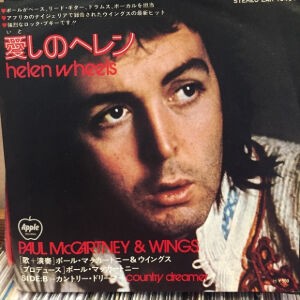 ポールマッカートニーhelen wheels promo mono&stereo Helen Wheels / 愛しのヘレン（Paul McCartney ＆Wings / ポール