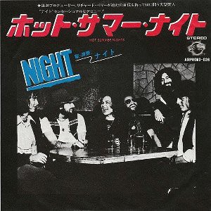 洋楽 Hot Nights / Toma Natto / '1984 Hawaii Hot Nights / Toma Natto / '1984 Hawaii - メルカリ