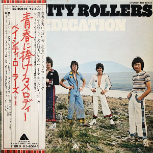 ベイシティローラーズ　BCR JAPAN TOUR '77 ポーチ ベイシティローラーズ BCR JAPAN TOUR '77 ポーチ