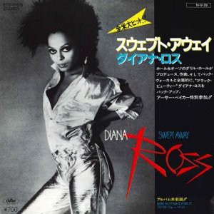 Swept Away / スウェプト・アウェイ（Diana Ross / ダイアナ・ロス