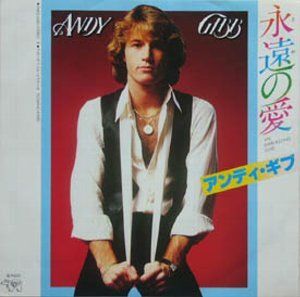 希少 ハロルド・フライを待ちながら クウィーニー・ヘネシーの愛の歌 518N96ISXQL._UF1000,1000_QL80_.jpg